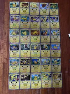 さ*読様 ポケモンカード ピカチュウ 30th コンプリートセット - メルカリ