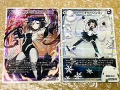 Item thumbnail for item a754a6ab-dc41-4945-ba5e-7dfaed85d17a