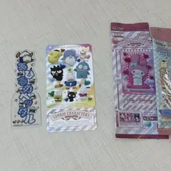 チケットライクコレクション サンリオキャラクターズ シークレット　おなまえPOPのサムネイル