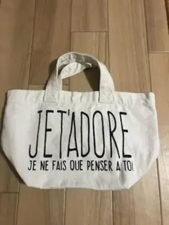 Item thumbnail for item 3e6a4aba-78db-45bb-9248-f6989e311fbf