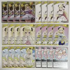 ホロカ　角巻わため　6種各4枚 計24枚セット　　290