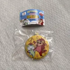 Item thumbnail for item 969d1512-629e-4979-b846-17d6d5359220