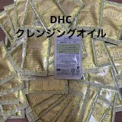 DHC 薬用 ディープ クレンジング オイル 50個（150ml）