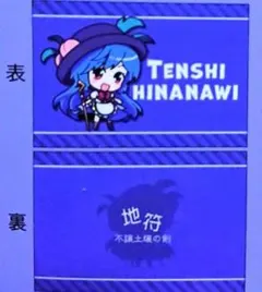 東方Project×しまむら 鈴仙・優曇華院・イナバ 枕カバー - メルカリ