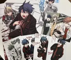 桃源暗鬼 特典 非売品 まとめ売り