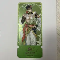 にじさんじ 8th Anniversary 花畑チャイカ 特典 チケット風カード