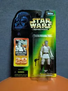 スターウォーズ ヴィンテージコレクション オビワンケノービ