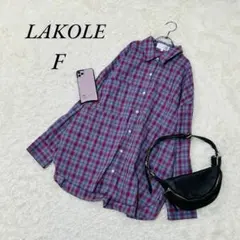 《ラコレ/LAKOLE》長袖/オーバーシルエット/チェック/シャツ/赤 青/Fのサムネイル