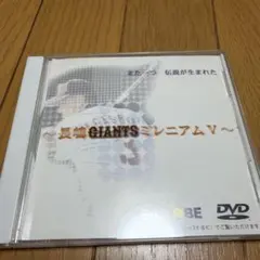 Item thumbnail for item 6b4aa376-10d5-4b08-beae-808effd6e66e