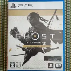 PS5 Ghost of Tsushima D.C.