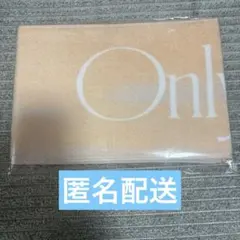 MAZZEL Only You ユニバ　特典　マフラータオル　タオル