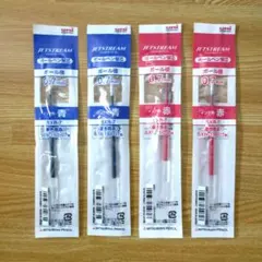 JETSTREAM ボールペン替え芯 0.7mm 赤色2本・青色2本 4本セット