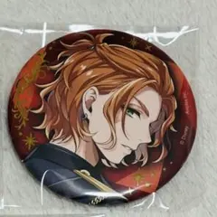 ツイステ ブレイジングジュエル 缶バッジ ケイト ②