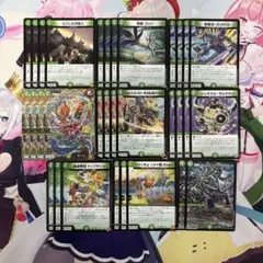 黒緑ゾロアスタート デッキ パーツ バラ売り❌ - メルカリ
