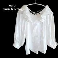 earth music & ecology フリル付き五分袖トップス