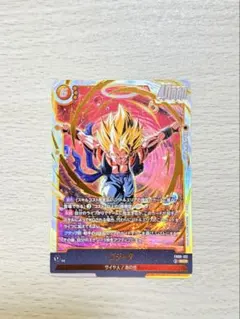 ドラゴンボール フュージョンワールド ゴジータ SCR FB03-122 - メルカリ