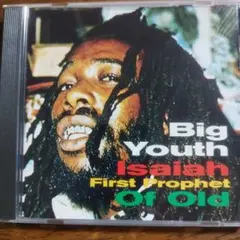 Big Youth Isaiah First Prophet Of Old CD