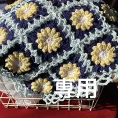 Item thumbnail for item b9f22644-9cb9-4048-b44d-a7fd0468f80f