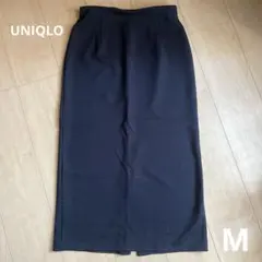 UNIQLOロング黒スカート