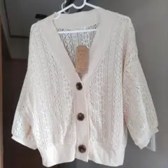 カーディガン　新品未使用