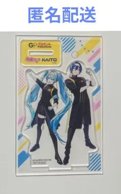 グロモント 初音ミク アクリルスタンド 未開封 ミク KAITO