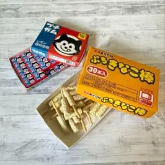 ひないちご様 リクエスト 3点 まとめ商品