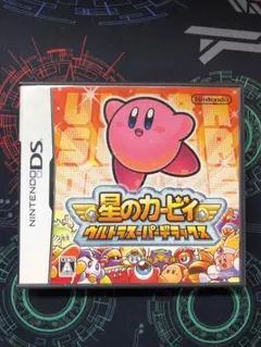 星のカービィ ウルトラスーパーデラックス