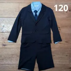 フォーマルスーツセット 120 ネイビー