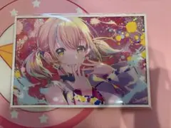 プロセカ はぴこれ 小豆沢こはね アクリル色紙 D まとめ売り