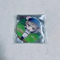 ひきフェス 缶バッジ luz