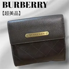 2025年最新】バーバリー 財布 三つ折り 未使用の人気アイテム