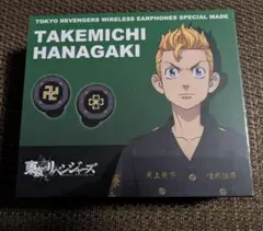 2026年最新】イヤホン 東京リベンジャーズの人気アイテム - メルカリ