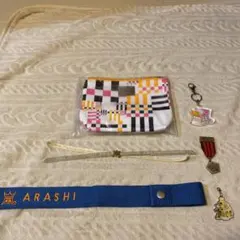 嵐コンサートグッズセット