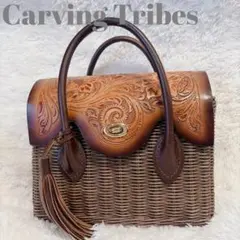 GRACE CONTINENTAL Carving Tribes かごバッグ