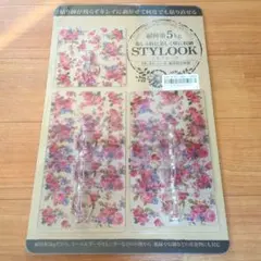 Item thumbnail for item cf34d7e4-0ee3-4795-b853-25df47e55e95