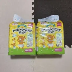 Item thumbnail for item 66625cb9-b95a-43af-9dfc-7da99758630c