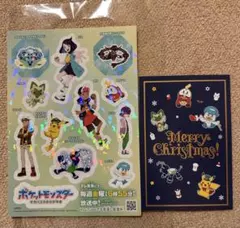 Item thumbnail for item 7b4b05b7-c7f0-4fa4-86ac-11c952c5e810