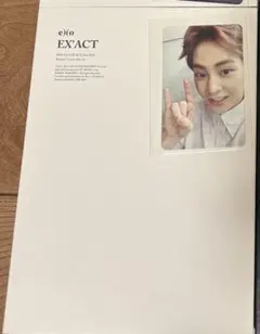 EXO シウミン ポストカード カレンダー グッズ xiuweet time - メルカリ
