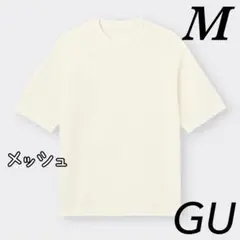 【美品】GU ジーユー メッシュテクスチャークルーネックT 5分袖 ブラック Mのサムネイル