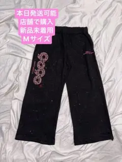 9090 girl OG Logo Glitter Sweat Pants