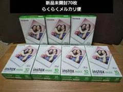 新品未開封 FUJIFILM instaxminiチェキフィルム70枚入