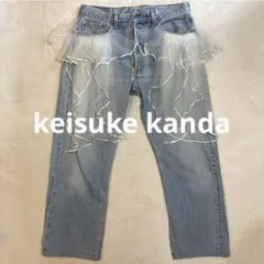 2026年最新】keisuke kanda レディース デニム・ジーンズの人気