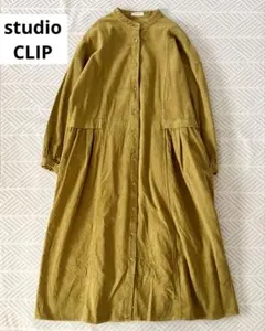 【着用２回美品】スタディオクリップ　サイドタックコーデュロイワンピース
