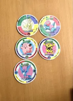 Item thumbnail for item 5db5ec1e-c7a4-4b28-9610-ae0efee29982