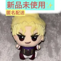 【新品未使用】 ジョジョの奇妙な冒険 プライズ ちびぐるみ ディオ