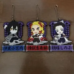 鬼滅の刃 きゅんキャラ