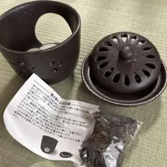 茶香炉　未使用　花　陶器