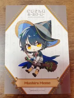 にじさんじ あーるぴーじー アニカフェ ブロマイド ましろ SD