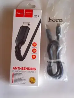 Type-Cケーブル ホコ社製 X59-ANTBTC-BL 充電ケーブル 1m