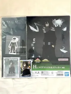 僕のヒーローアカデミア アクリルスタンド クリアファイル ステッカー 相澤消太